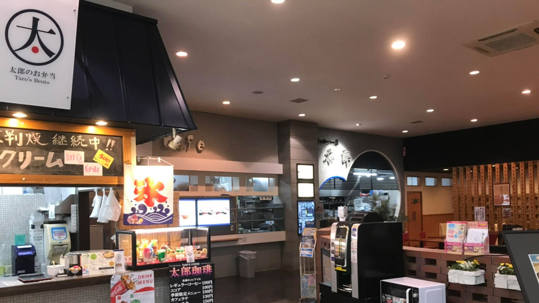 フレンドマート甲南店