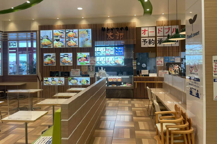 フレンドタウン日野店