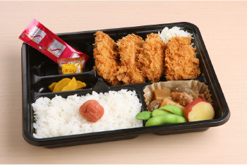 ヒレカツ弁当