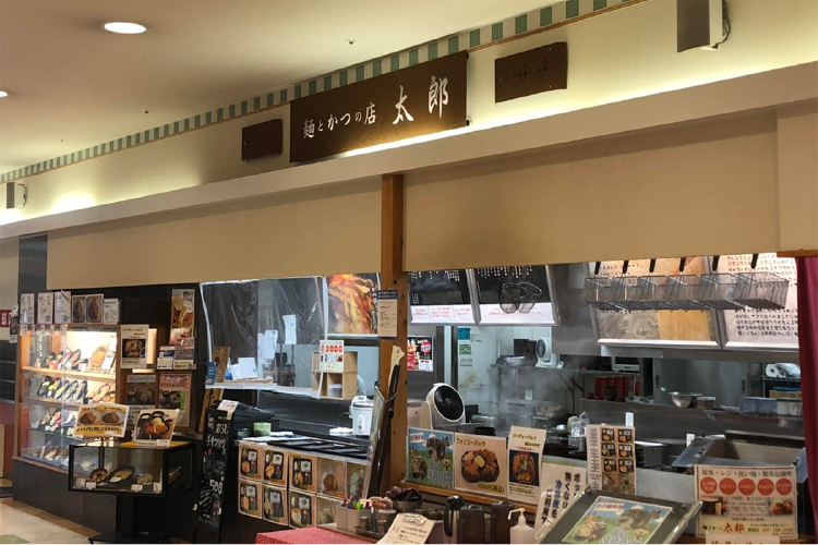 アルプラザ栗東店